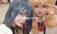蒙古族作家鮑爾吉·田野推出新作《萬物有信書系》