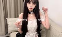 警方通報“網約車司機偷拍女乘客”：已被行政拘留