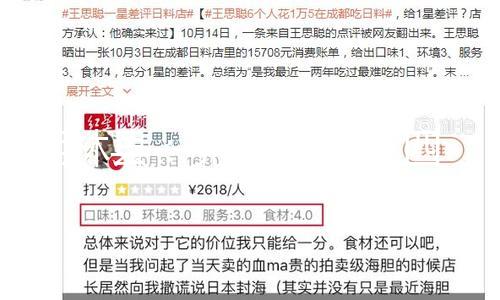 西林县：党建引领 “四链” 巧绘村庄开展 “生机画卷”