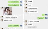 衡水老白干：以“七項革新”破局周期，文明賦能引領冀酒興起