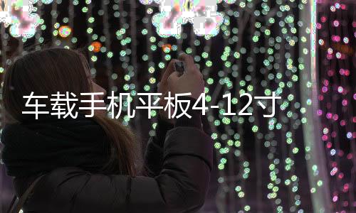 【吃瓜有理,爆料無罪,稀有視頻在線】