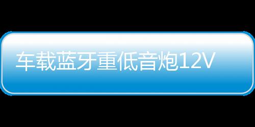 【國產黑料吃瓜51吃瓜】