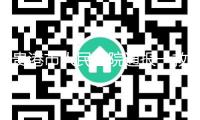 貴港市人民醫(yī)院通報一救護(hù)車轉(zhuǎn)運及救治情況：不存在非法強(qiáng)制