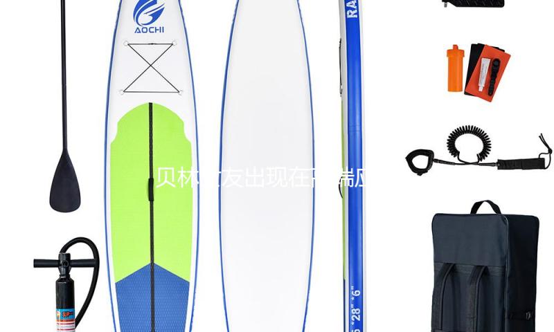 贝林女友出现在高端应召网站？摄影师驳斥谣言：两者没相关，图是偷的