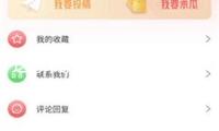 這家低沉大氣的軟件公司，憑什么敢說巴菲特錯了？
