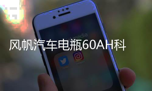 【吃瓜網在線】