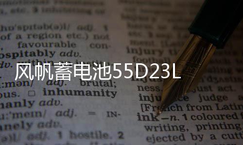 【51八卦爆料網 最新爆料】