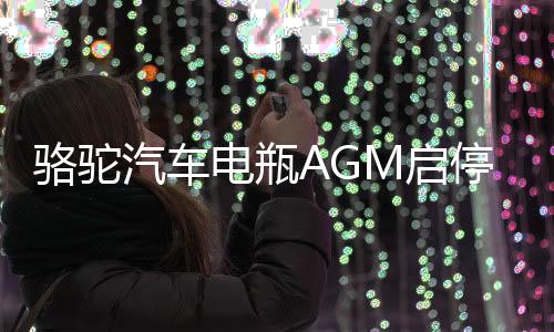 【每日反差大賽6月吃瓜】