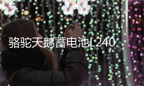 【黑料正能量index官網】
