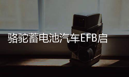 【吃瓜群眾在線爆料網頁】