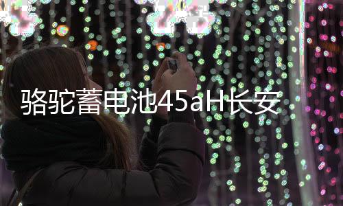 【黑料吃瓜人妻】