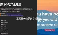 高圓圓老公是誰？揭秘這對幸福夫妻的愛情故事與娛樂圈趣事