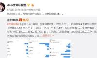 高考自愿新變化：填寫(xiě)自愿留意啥？