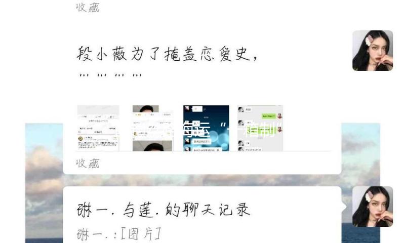 首趟丝路海运“一箱制”海铁联运专列开行