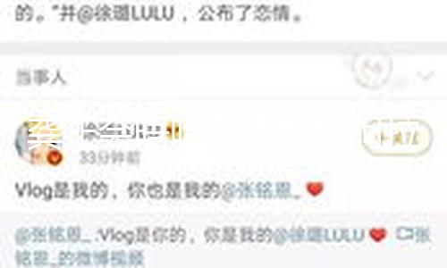 龚正会晤哈萨克斯坦阿拉木图州州长苏尔丹加济耶夫