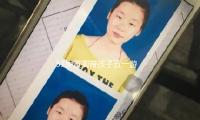 51歲董卿帶孩子五一游姑蘇！素顏出鏡氣質(zhì)很好，央視風(fēng)儀不減當(dāng)年