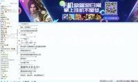 6英寸是多少厘米蛋糕夠幾個人