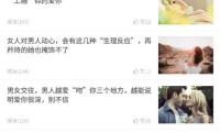 74歲劉曉慶在美國，單獨去考駕照，和教練合影，被夸駕車技能了得