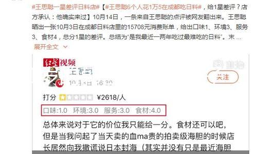 71岁的郭台铭与小妻子同框，小妻子坐在郭台铭的腿上，身段很好