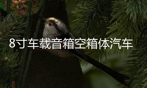 【51吃瓜黑料不打烊】