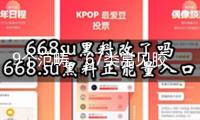 9個(gè)范疇、67類常見膠葛，起訴狀答辯狀演示文本上新