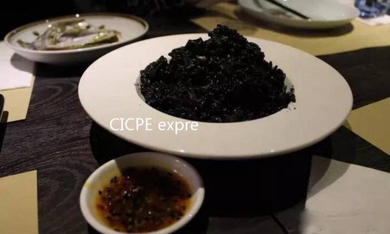 CICPE express: Flavor fiesta