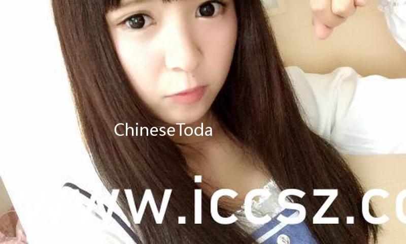 ChineseToday