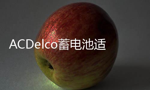 【黑瓜網(wǎng)-每日大賽 反差】