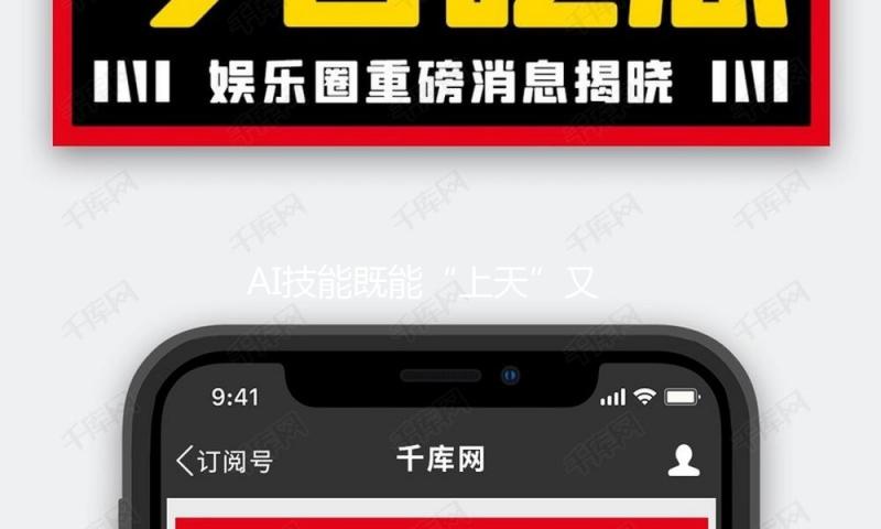 AI技能既能“上天”又能“下地”