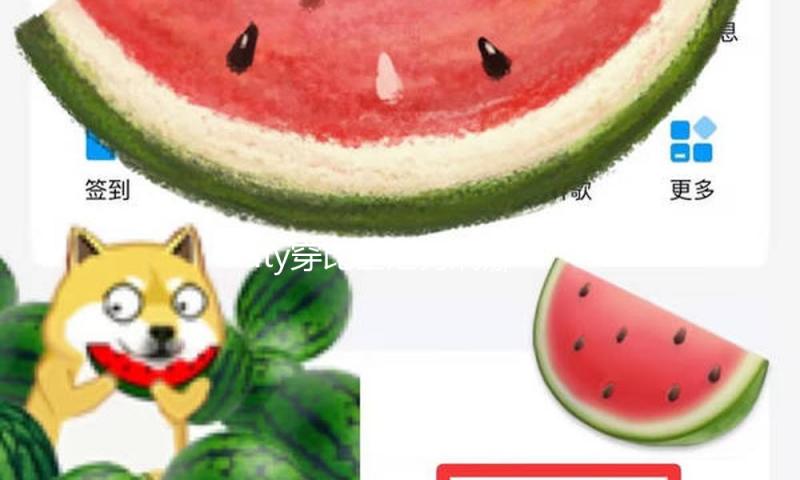 Katy穿比基尼秀婀娜身段 金发在阳光下明丽耀眼