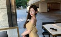Isabeli Fontana穿黑色皮質背心秀精巧身段