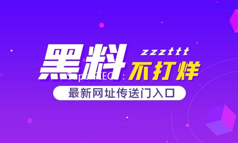 SuperPIECE：田园风的Longchamp，是打工人最好的班味洗涤剂