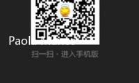 Paola Manes海濱愜意拍時髦大片 身段纖細顏值能打