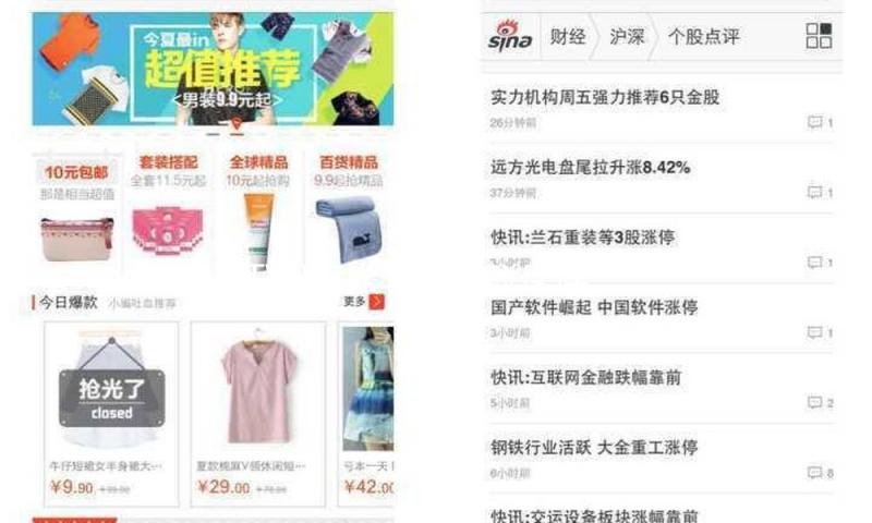 TVB艺人马浚伟驳斥谣言考公上岸：我是纯义工