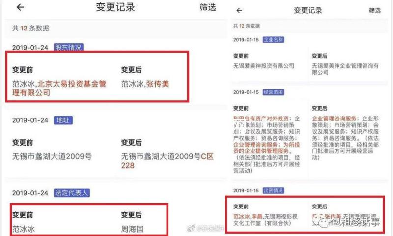 16-21款新骐达中网外观改装配件2021前脸专用装饰水箱防虫网用品