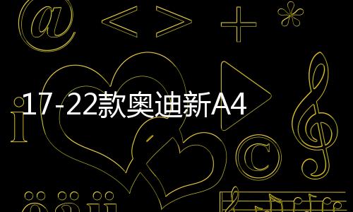 【吃瓜黑料在線觀看】