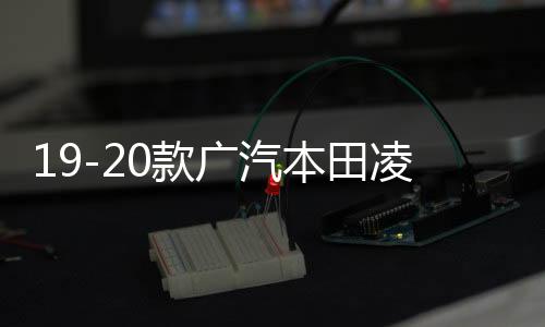 【HL51今日大瓜每日大賽往期內容】