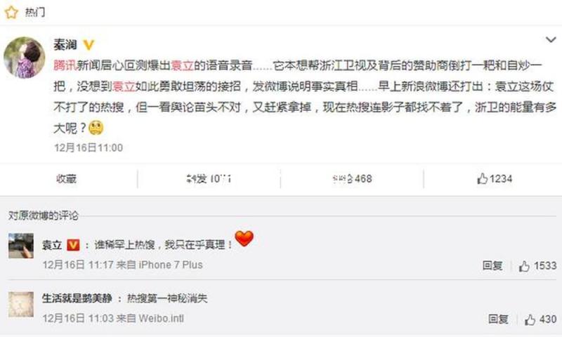 193.7万辆背面的中国汽车“出海”新动能：全链条优势加快开释