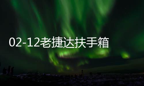 【蘭州吃瓜爆料黑料網(wǎng)站】