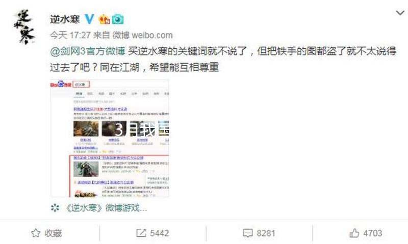 3月我国零售业景气指数50.2%