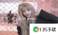 3月3日起  泉州這幾個公交站點有變化
