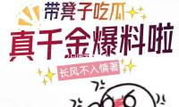 3月22日國(guó)家氣象站測(cè)得北京最高氣溫在海淀，為30.1℃ — 新京報(bào)