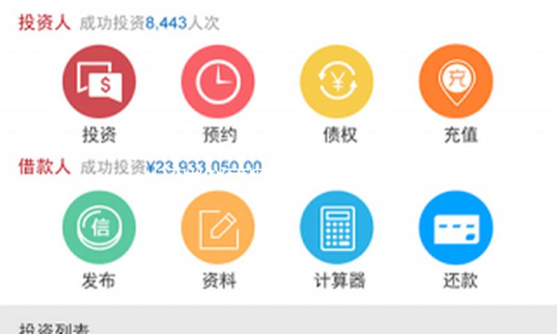 37岁赵丽颖换发型像换个人，粉发白裙美成摇滚女爱豆，面相变了越来越高档