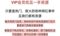 1至4月我國轎車產銷量初次雙超千萬輛