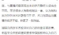 2025年全國公路自行車錦標(biāo)賽在鄂爾多斯伊金霍洛旗開賽