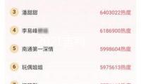 2021吉利
