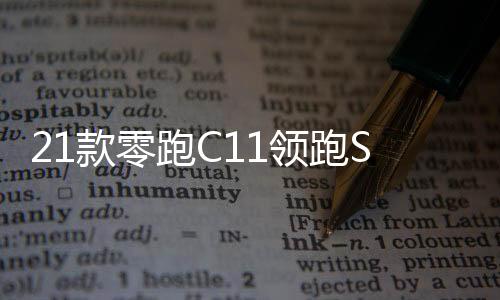 【51cg吃瓜網(wǎng)】