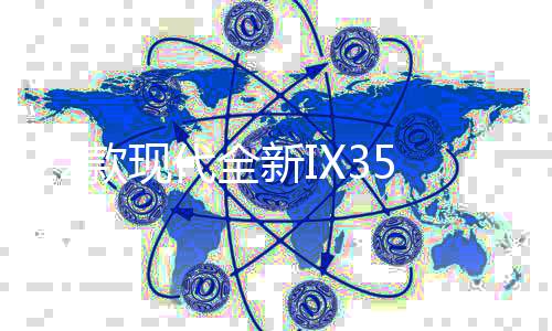 【萬(wàn)篇長(zhǎng)征-今日黑料-熱門大搜】